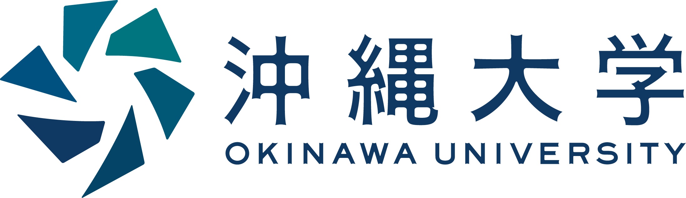 沖縄大学