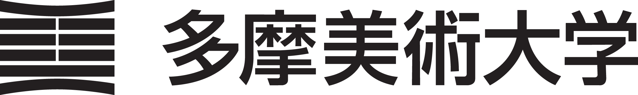 多摩美術大学